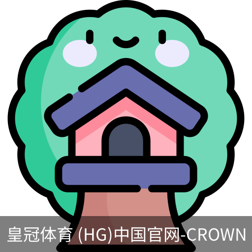HG